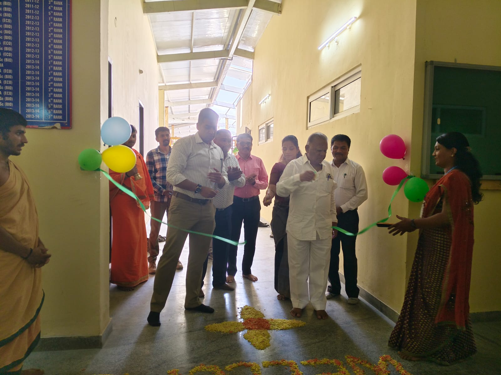 Inauguration of Degree Block